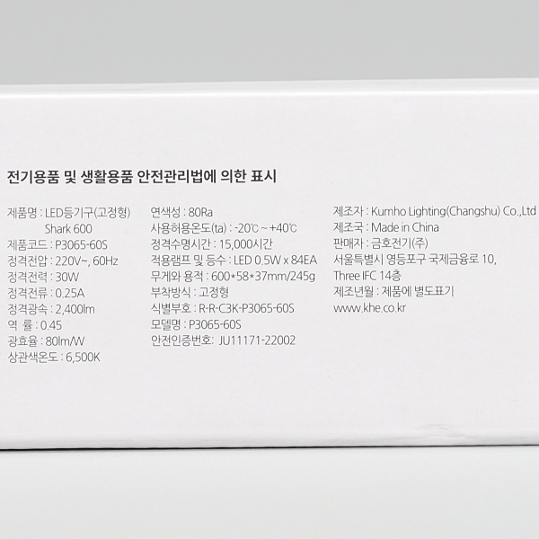 상품 상세 이미지